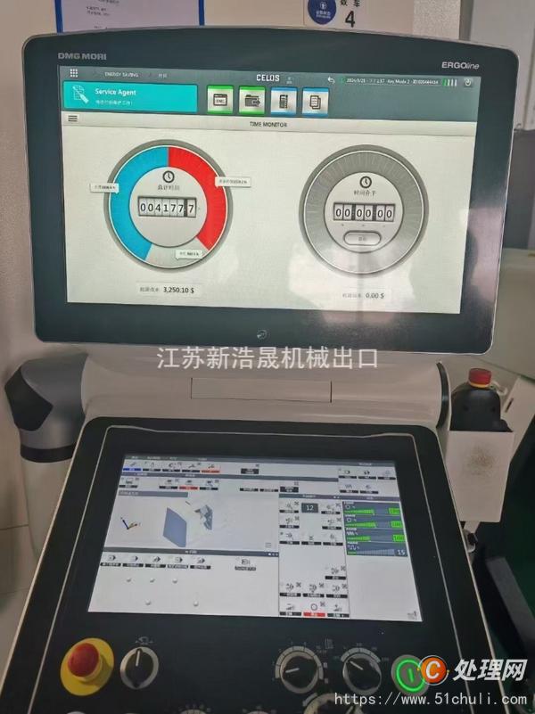 二手數(shù)控車床