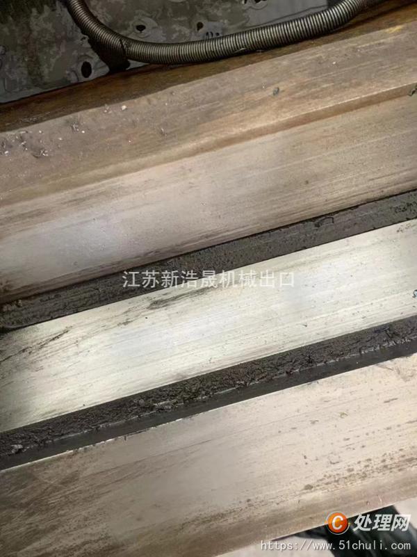 二手銑床