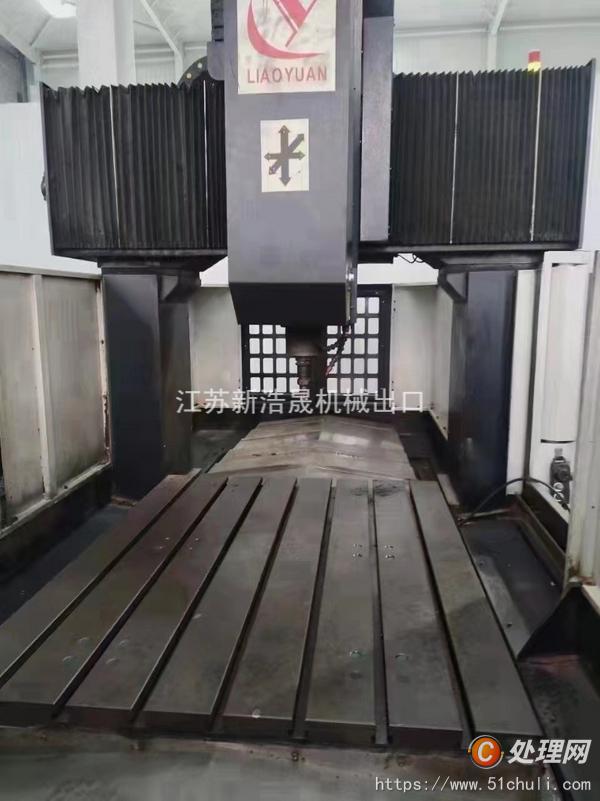 二手加工中心