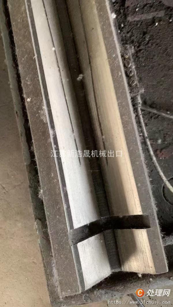 二手銑床