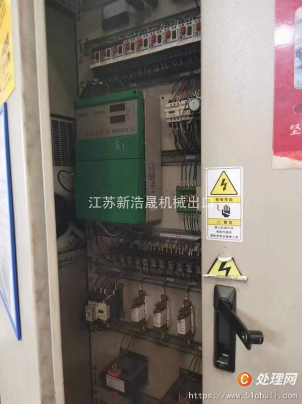 二手滾齒機