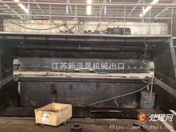 二手折彎機