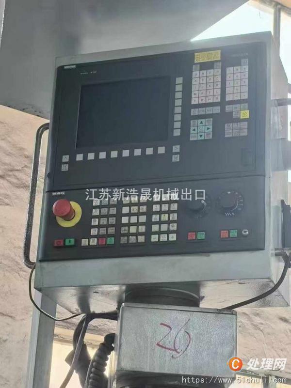 二手加工中心