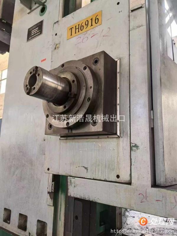 二手加工中心