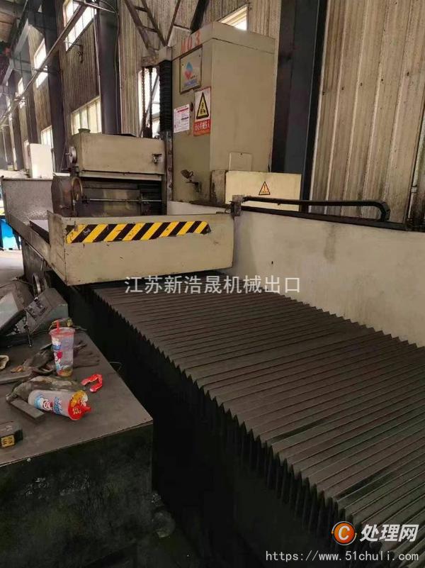 二手磨床