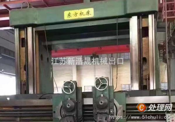 二手銑床