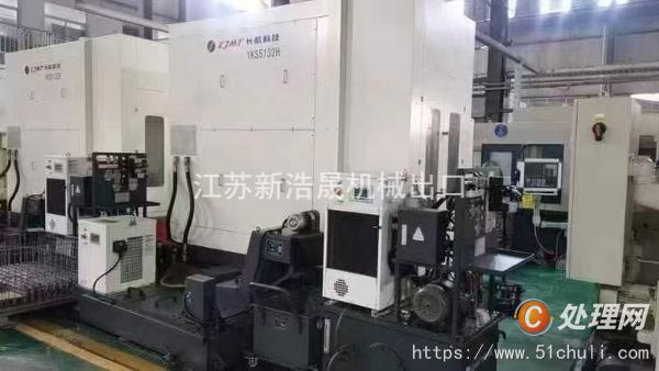 二手插齒機