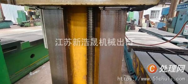 二手銑床