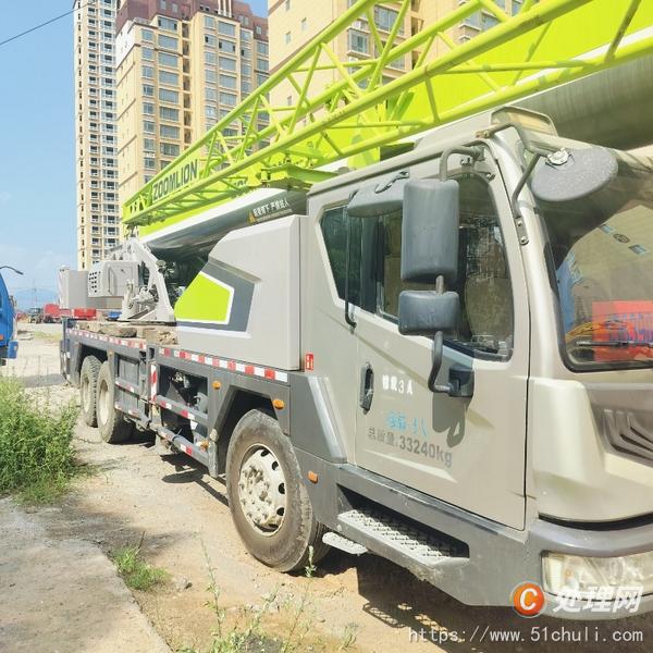 二手汽車吊