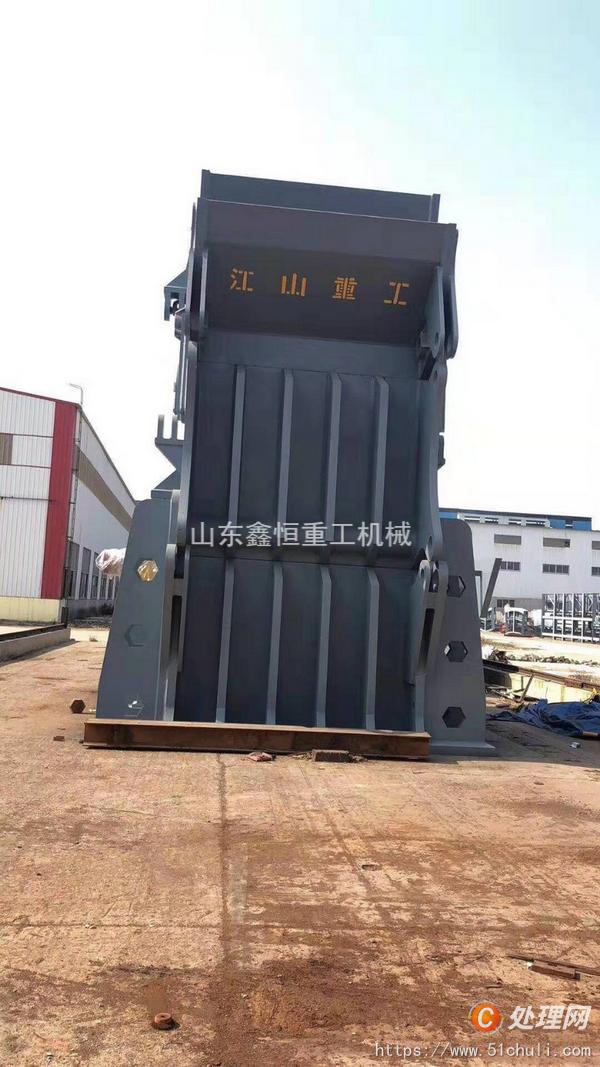 二手破碎機