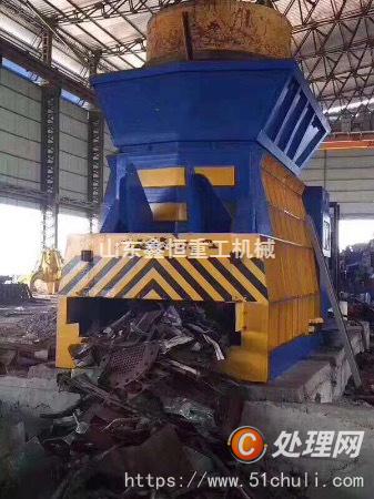 二手破碎機