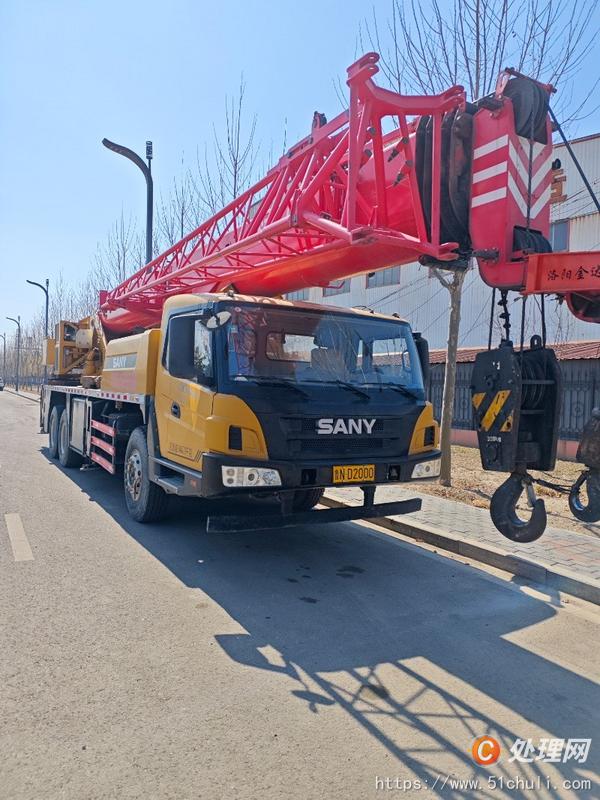 二手汽車吊