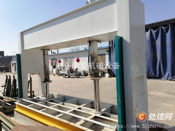 二手冷壓機(jī)