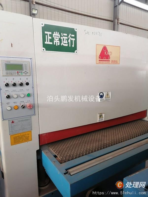 二手砂光機