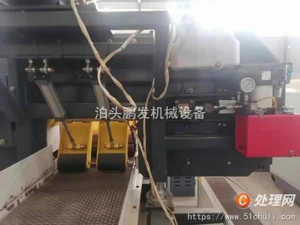 二手臥式帶鋸