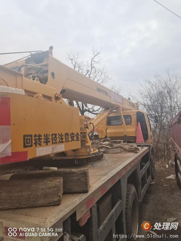 二手汽車吊