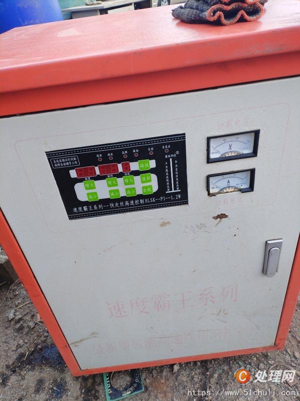 二手線切割機(jī)床