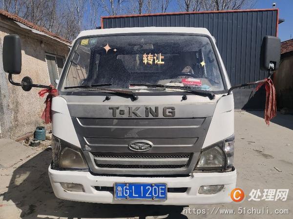 二手卡車