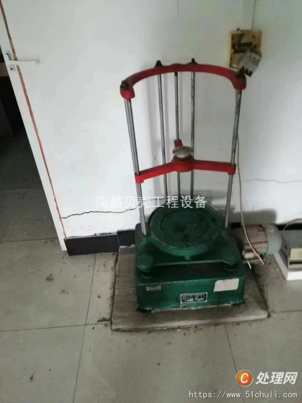 二手試驗機