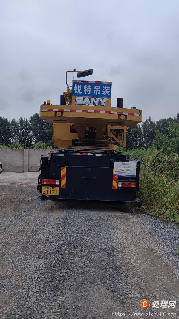 二手汽車吊