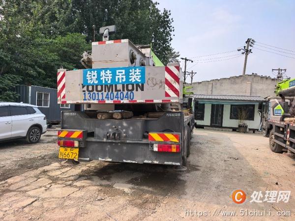 二手汽車吊