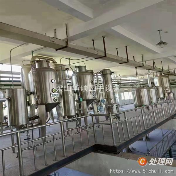 二手雙效蒸發(fā)器