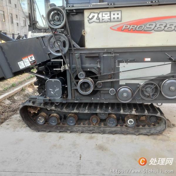 二手收割機
