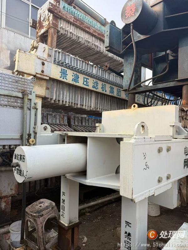 二手干燥機