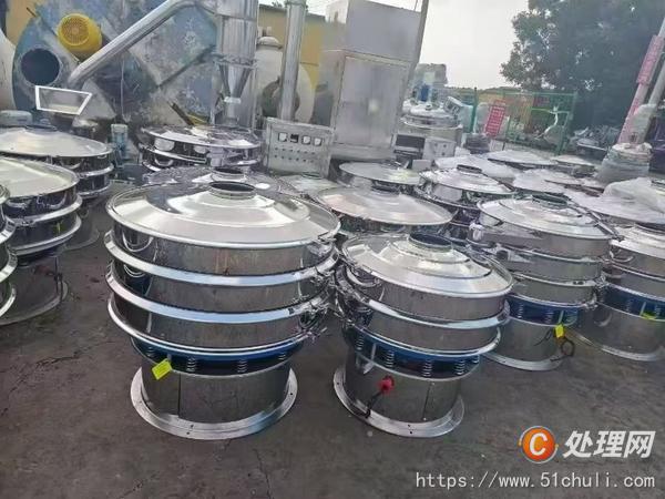 二手干燥機