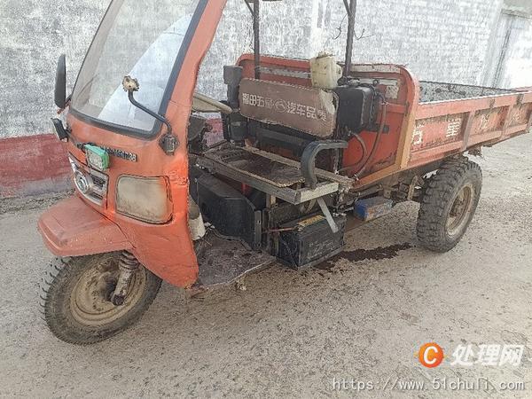 二手農(nóng)用三輪車