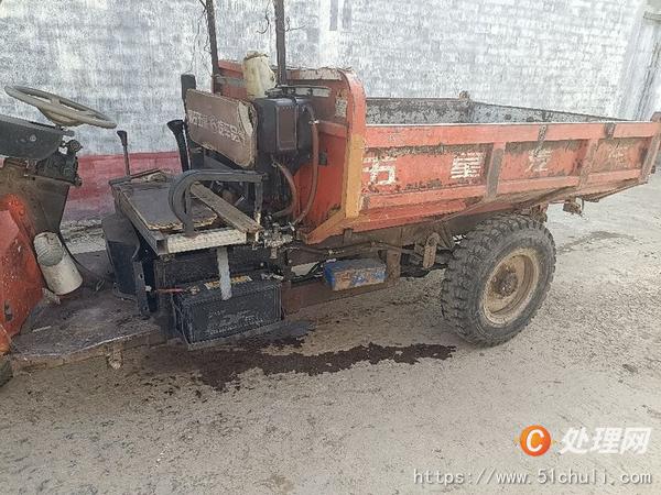 二手農(nóng)用三輪車