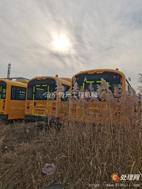 二手校車