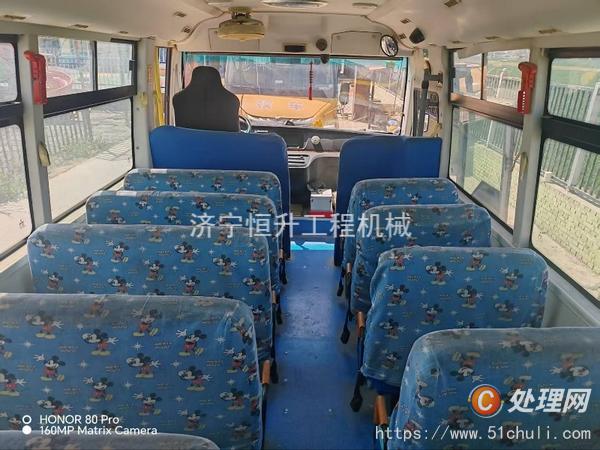 二手校車