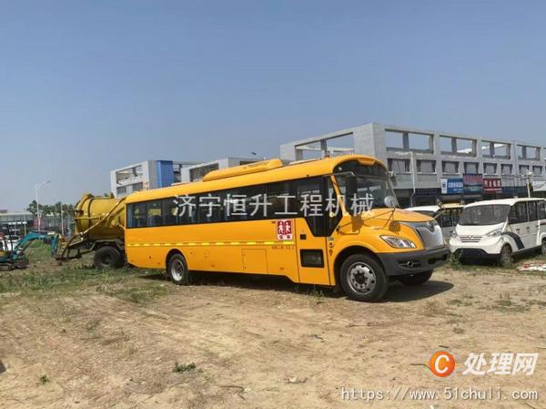 二手校車