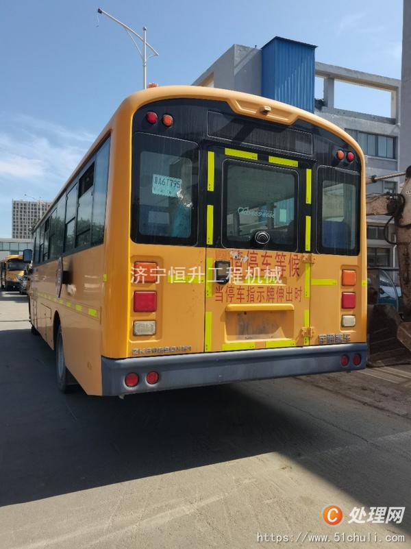 二手校車