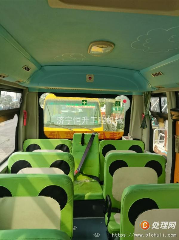 二手校車
