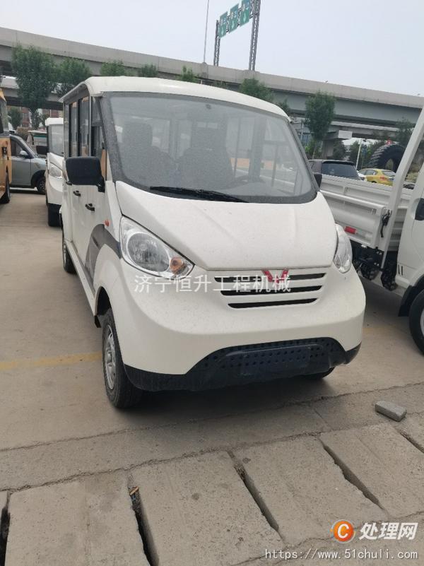 二手觀光車