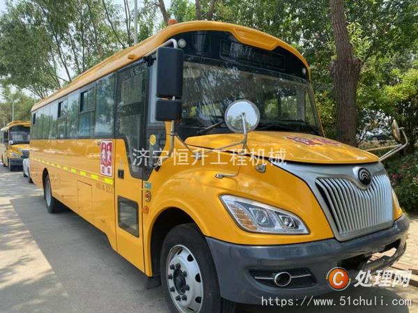 二手校車