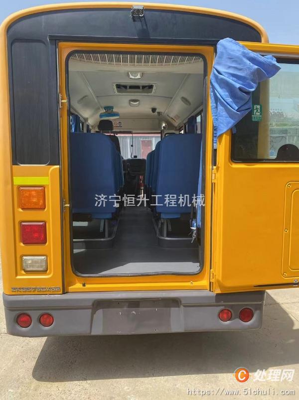 二手校車