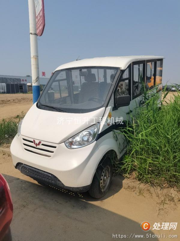 二手觀光車