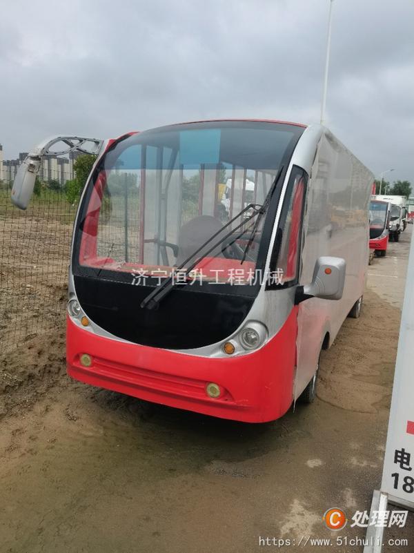 二手觀光車