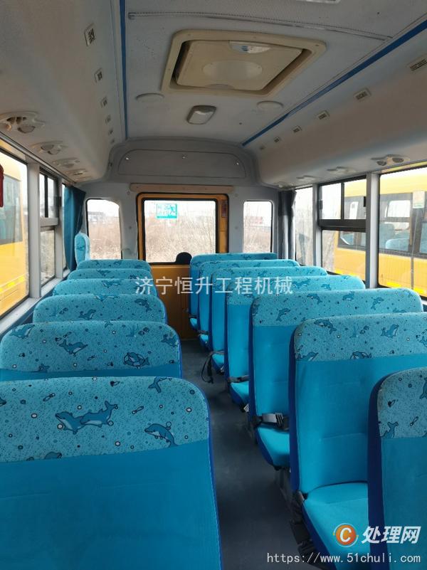 二手校車