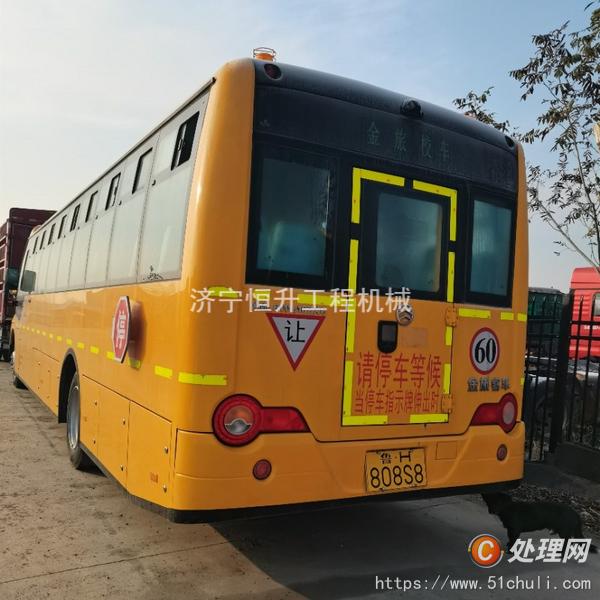 二手校車