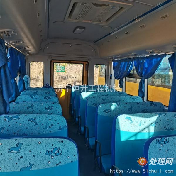 二手校車