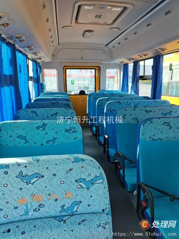 二手校車