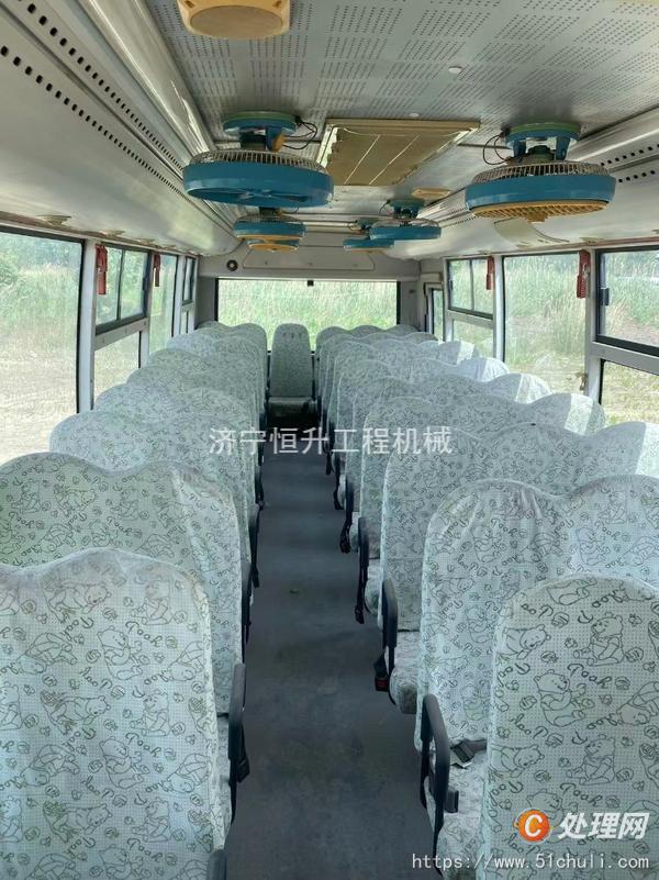 二手校車
