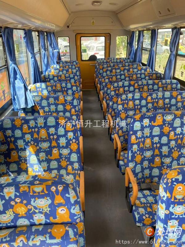 二手校車