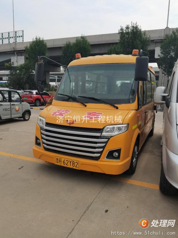 二手校車