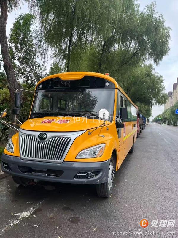 二手校車