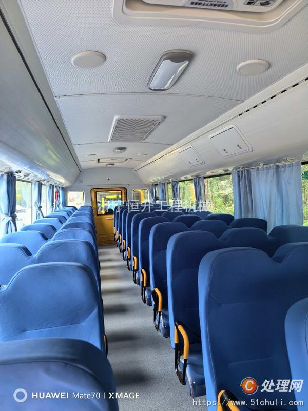 二手校車
